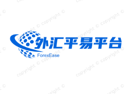 揭秘外汇交易盈利密码：新手如何在全球市场稳健获利？